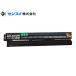  балка модель solaliumUV LED 1000zen acid рептилии для LED UVLED 4 вид. солнце свет режим 