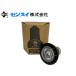 Ever Sun365 SB �����F 7W �[���X�C �G�o�[�T���T�����N�S�[ �v�����A �v���G���A �A���琬 �琬���C�g