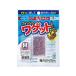 Marukyu рыба wagetoM размер 9g входить креветка красный [ обычная температура товар ] кошка pohs рейс соответствует 