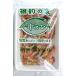  mountain . mountain . lawn grass shrimp middle size ( approximately 250~300g go in ) freezing commodity 