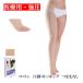 .. stockings medical care for put on pressure sig Varis cotton ( cotton ) one-side legs stockings a little over pressure toes none * natural ( beige ) Class 3 6 size 