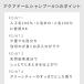 �E�B�b�O �V�����v�[ ������� �E�C�b�O �P�A �����e���i���X ���� ���L �E�C�b�N ��� �E�B�b�O��p �l�� �� ���� ���{�� �֘A�摜3