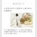 �E�B�b�O �V�����v�[ ������� �E�C�b�O �P�A �����e���i���X ���� ���L �E�C�b�N ��� �E�B�b�O��p �l�� �� ���� ���{�� �֘A�摜4