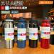 ���� �X�e�����X�{�g�� �ۉ� �ۗ� �X�|�[�c�W���O ��e�� �X�|�[�c �y�� 1000ml �X�|�[�c�{�g�� �L�����v�p ������ �X���� �����^�� �w�Z �A�E�g�h�A �􂢂₷��
