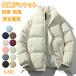  очень популярный с хлопком жакет пальто мужской женский пуховик подставка шея легкий большой размер для мужчин и женщин осень-зима теплый ходить на работу посещение школы защищающий от холода . способ осень-зима S-3XL