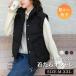  с хлопком лучший женский внешний осень-зима с хлопком воротник-стойка короткий лучший внешний большой размер красивый . теплый простой свободно 