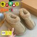  мутон ботинки Short толщина низ мутон ботинки in каблук ..... боа теплый casual обратная сторона боа искусственный мутон зима ....20 плата 30 плата 40 плата 