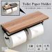  одна сторона рвется руками туалет to бумага держатель 2 полосный тип настольный имеется натуральное дерево steel современный модный натуральный Brown прокат Северная Европа стильный интерьер 