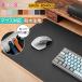  настольный коврик коврик для мыши модный коврик для мыши соответствует большой внизу кровать 80×40 офис стол коврик ребенок письменный стол простой одноцветный предотвращение скольжения ge-ming