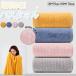 . влажный микроволокно массовая закупка банное полотенце . индустрия .. полотенце толщина . супер . вода толстый полотенце высококлассный большой размер модный . вода полотенце часть магазин высушенный банное полотенце 