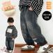  Denim брюки Kids baby ребенок ребенок одежда Kids одежда девушки мужчина boys осень одежда осень предмет зимний стрейч джинсы ji- хлеб брюки Kids Junior 