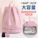 nap sax Poe tsu ранец бассейн сумка сноуборд лыжи Jim йога sauna надеты изменение пакет рюкзак Jim сумка Jim sak вспомогательный сумка легкий водонепроницаемый взрослый 