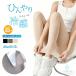 hi... охлаждающий UPF50+ тонкий леггинсы джегинсы охлаждающий UV cut леггинсы контакт охлаждающий выгоревший на солнце участок останавливаться ультрафиолетовые лучи меры эластичность выдающийся высокий талия body type покрытие спорт йога ходить на работу 