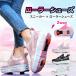  ролик обувь 2way съемный ролик skate Kids Junior для взрослых ребенок мужчина девочка 2 колесо спортивные туфли начинающий предназначенный подарок модный Корея способ симпатичный 