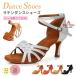 �Ќ��_���X �V���[�Y ���f�B�[�X �q�[��7.5cm ���e���_���X �T���T �^���S ���_�� �W���Y �����p ���b�X�� ���K�p �y�� �p�[�e�B�[ ���r �_�炩�� �N�b�V������