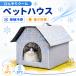  домашнее животное house собака кошка летний охлаждающий .... прохладный домашнее животное bed для помещений тепловая защита складной место хранения собачья конура кошка маленький магазин "дышит" выдающийся легкий симпатичный лёд шелк материалы 