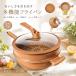 �Z���~�b�N�t���C�p�� 32cm �[�^ �W�t�� ���������Ή� �m���X�e�B�b�N �ł��t���ɂ��� �y�� ���� ���� �I�[���M���Ή� IH�Ή� �K�X�ΑΉ� �ϋv�� �ψ���M