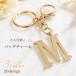 �C�j�V���� �L�[�z���_�[ �A���t�@�x�b�g �啶�� �o�b�O�`���[�� �i�X�J���t�� ���f�B�[�X �����Y ������� ���킢�� �v���[���g �a���� �M�t�g �V���v�� �؍���