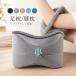  пара подушка низкая упругость foot pillow .. модель ширина направление соответствует цельный машина b вид отек меры пара. усталость аннулирование futoshi .. Fit покрытие смещение трудно с ремешком . relax удобный 