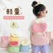  Kids рюкзак детский рюкзак рюкзак Day Pack девочка фруктовый дизайн нейлон легкий посещение детского сада посещение школы выход детский сад ученик начальной школы родители . двоякое применение 4 цвет подарок 
