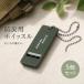  предотвращение бедствий свисток предотвращение бедствий дудка срочный для свисток срочный для дудка Survival свисток SOS свисток эвакуация для .. необходимо . предотвращение бедствий сопутствующие товары эвакуация товары альпинизм кемпинг уличный 