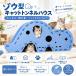  кошка кошка тоннель house слон type .. дом bed развлечение место фетр многофункциональный игрушка движение нехватка меры M L размер много голова .. для помещений релаксация Space товары для домашних животных 
