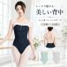  балет Leotard женский для взрослых короткий рукав гонки переключатель квадратное шея спина открытие черный chi в одном корпусе нейлон . урок надеты Mai шт. костюм o-tishon гимнастика 3 цвет 