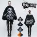  Halloween костюм костюм детский для мужчин и женщин Kids манто тыква летучая мышь каркас .. party более . Mai шт. костюм симпатичный Event культура праздник учебное заведение праздник день рождения 