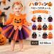  Halloween маскарадный костюм девочка Kids chuchu One-piece юбка длинный рукав лента для волос имеется костюм костюм . женщина платье Halo we n становится .. интересный симпатичный 
