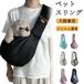  собака кошка sling сетка слинг-переноска скол .. предотвращение легкий na ska n имеется крепкий собака sling маленький размер собака дорожная сумка домашнее животное sling "дышит" выдающийся смартфон с карманом 