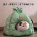  кошка домашнее животное спальное место купол type зима симпатичный палатка house холод . меры кошка домашнее животное house для помещений маленький размер собака теплый собачья конура ... кошка bed кошка . пол мелкие животные бежевый 