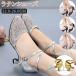  латиноамериканский обувь Dance обувь бальные танцы Dance каблук сандалии Jazz Dance обувь взрослый обувь Kirakira женский обувь cальса tango современный Jazz 