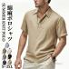  хлопок лен рубашка рубашка-поло мужской лето рубашка linen Golf одежда короткий рукав хлопок лен Golf рубашка ... простой casual работа бизнес взрослый одноцветный 20 плата 30 плата 40 плата 
