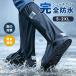 ���C���V���[�Y�J�o�[ �����O ���[�܃Z�b�g ���]�� �J�� ����~�� �ォ��J�o�[ �h�� �܂肽���� ���C �����^�� �J�� �Q�������J �~�J �L�b�Y ���C�� �V���[�Y