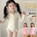  купальный костюм Kids baby девочка длинный рукав One-piece UV cut комплект оборка цветочный принт бассейн море младенец ребенок плавание симпатичный ребенок детский сад подарок Rush Guard купальный костюм 