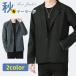  tailored jacket мужской весна осень жакет внешний бизнес блейзер взрослый bijikaji casual офис casual мужской жакет черный серый 