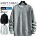  мужской футболка en Boss Logo casual Street вырез лодочкой tops тренировочный футболка одноцветный длинный рукав тянуть over большой футболка женский 