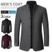  пальто с отложным воротником мужской котороткое пальто .. воротник бизнес пальто внешний пальто melt n с хлопком жакет защищающий от холода 40 плата 50 плата 60 плата подставка шея жакет 