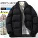  стеганная куртка мужской с хлопком блузон жакет стеганое пальто защищающий от холода с хлопком пальто толстый жакет внешний легкий . полный Zip пуховик зима одежда 