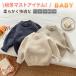 ������ �j�b�g �Z�[�^�[ �L�b�Y  �q���� �j�̎q ���̎q ���u�j�b�g �L�b�Y�j�b�g �L�b�Y�Z�[�^�[ �q���p�j�b�g �V���v���j�b�g �x�r�[�� �g�b�v�X ������� �H�~