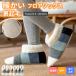 �t���A�\�b�N�X �� �������� 3�F �H�~�t ���� ���[���V���[�Y �������� ���[���V���[�Y �\�b�N�X �g�����C�� �h�� ���n ���R���R ���N�� ���� ���� �ۉ� �C��