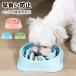  корм для животных миска . еда . предотвращение собака кошка посуда лапа товары для домашних животных корм для животных миска 