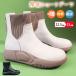  толщина низ короткие сапоги обувь защищающий от холода обувь защищающий от холода ботинки обратная сторона ворсистый удобный вальгусная деформация первого пальца стопы обувь женский толщина низ туфли-лодочки туфли без застежки водонепроницаемый . скользить супер-легкий - ikatto спортивные туфли 