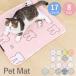  можно выбрать 8 размер домашнее животное коврик скользить . нет коврик собака кошка пол напольное покрытие коврик на пол .... предотвращение подушка 