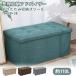 место хранения табурет место хранения box крышка имеется модный складной место хранения табурет Северная Европа ткань игрушка коробка сиденье .. новый жизнь праздник подарок хранение bench 