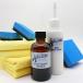 �A�N�A�h���b�v �v���~�A�� �d���^�K���X�R�[�e�B���O��60ml �Z�F�p���n������ BASE DARK 100ml MF�N���X�X�|���W�Z�b�g
