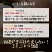 ���I �C�V�L�q 18g 50�� �Ⓚ�i �G�r�L�q �����L�q ���т��傤�� ���Ȃ� ���� �_�S �������� ����L�q ���ؑ��� ���傤�� �C�V�����L�q �C�V���� �G�r�����L�q �֘A�摜1