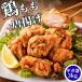 �{��������g�� 3kg �Ⓚ�i ���g�� ���炠�� ����g�� �J���A�Q �� �Ƃ� ������ 1�L�� �Ɩ��p �Ⓚ �Ⓚ�H�i �H�i ���ٓ� ������ ���܂� �y�� ���� �a���y��