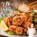 �{��������g�� 1kg �Ⓚ�i ���g�� ���炠�� ����g�� �J���A�Q �� �Ƃ� ������ 1�L�� �Ɩ��p �Ⓚ �Ⓚ�H�i �H�i ���ٓ� ������ ���܂� �y�� ���� �a���y�� �֘A�摜1
