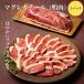  мясо утки кружка re kana -ru300~400g 3 упаковка утка мясо для жаркого фуа-гра . брать бесплатная доставка утка кастрюля утка юг .